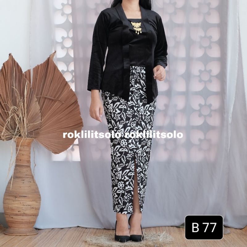 Rok Span Batik Motif Terbaru / rok span belah depan / Bawahan Kebaya  / Rok Kondangan