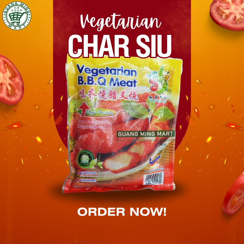 

Vegetarian BBQ Meat / Char Siu 240g & 1kg / Daging Merah Vegetarian