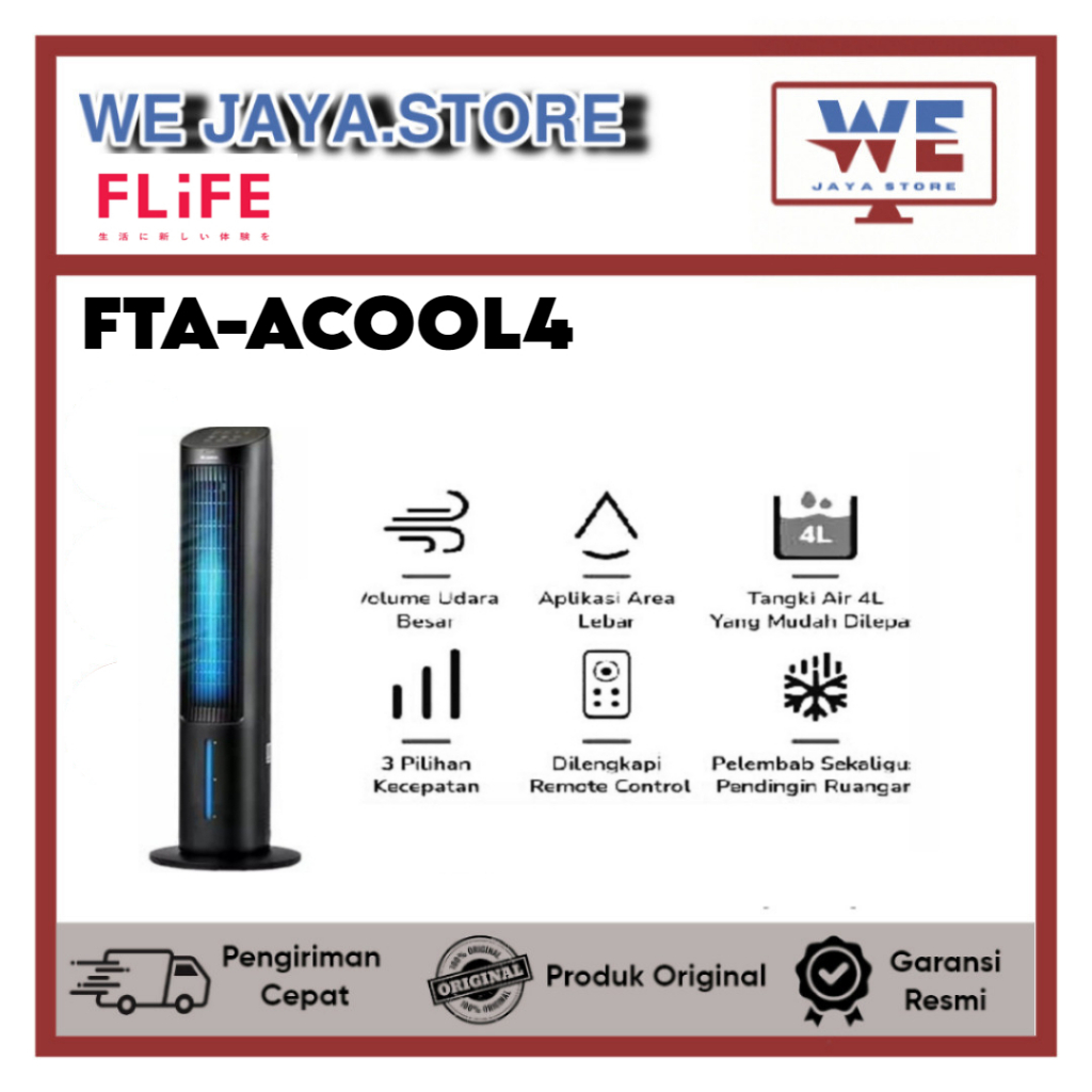 AIR COOLER FLIFE FTA-ACOOL4