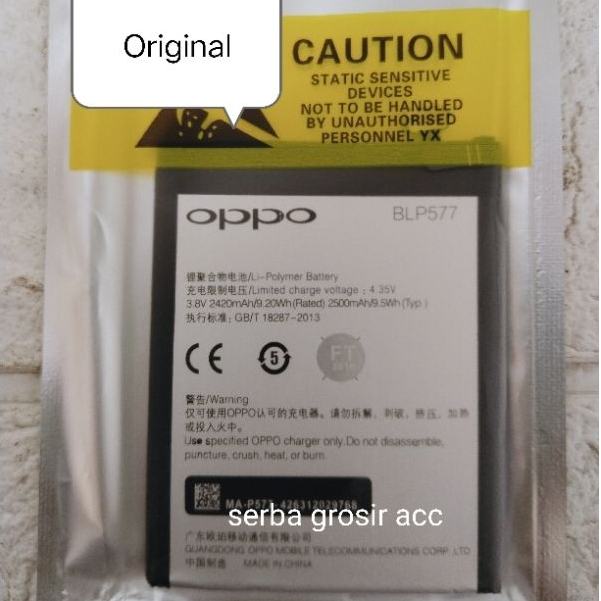 Baterai OPPO BLP577 For Type Hp OPPO Mirror 5 - A51 - A51W & R3 - R7005 - R7007.