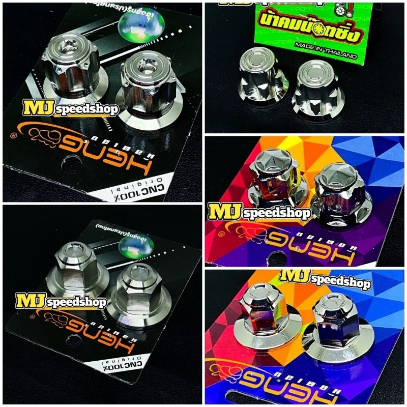 SEPASANG MUR SHOCK BREAKER BELAKANG MUR 14 RX KING SUPRA WAVE PROBOLT STAINLES ORIGINAL THAILAND