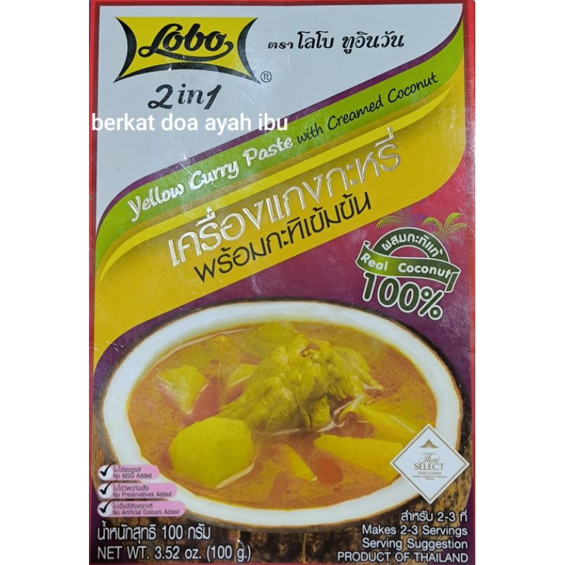

Lobo 2 in 1 Yellow Curry Paste with creamed coconut. produk asli ORI Thailand dengan sertifikasi halal Thailand.