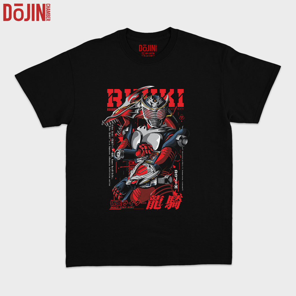 Kaos Premium Kamen Rider Ryuki | Dojin Chamber