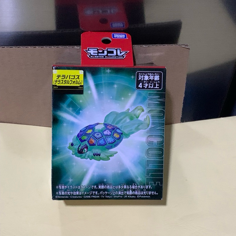 Moncolle Terapagos (Terastal Form) Pokemon Takara Tomy