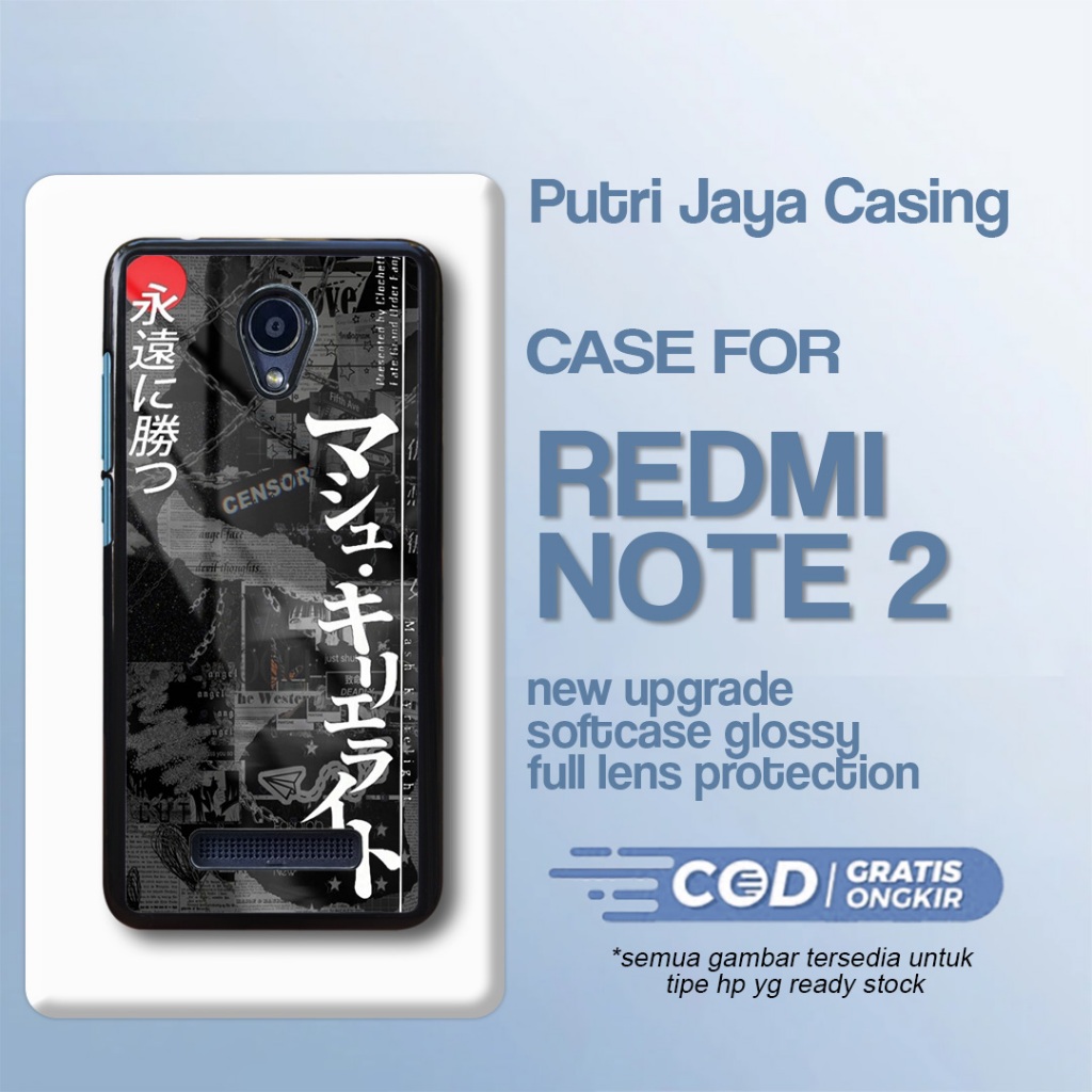 Case Redmi Note 2 Terbaru - Redmi Note 2  - Motif Art Baru Cute - Hardcase Premium Glossy - Softcase