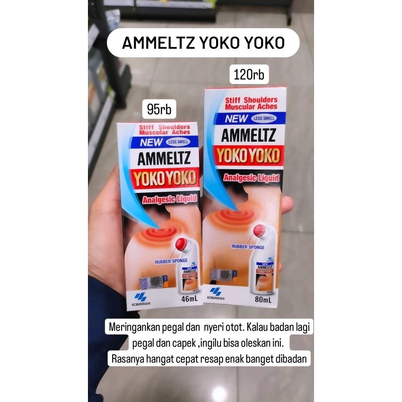 AMMELTZ YOKO YOKO HOT PANAS MALAYSIA ORI
