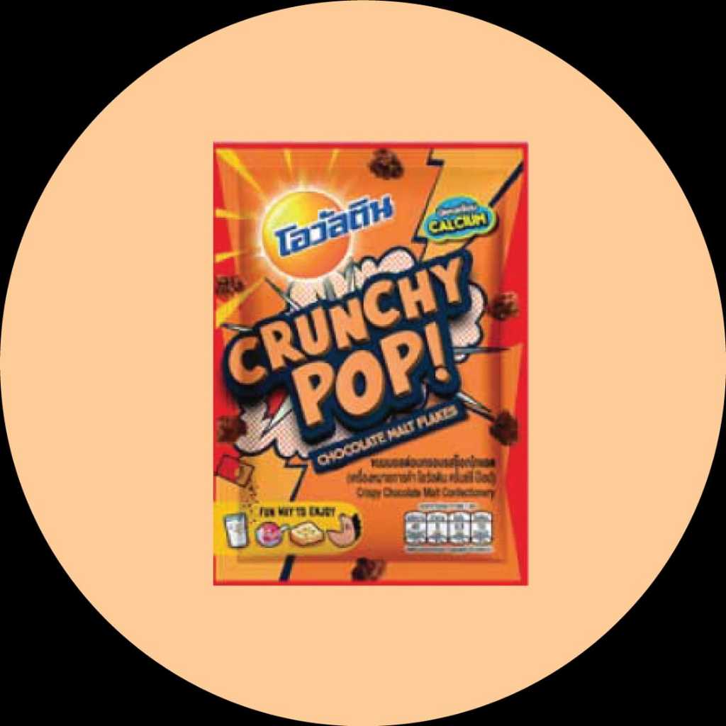 

⭐ PERMEN THAILAND ⭐ Ovaltine Crunchy Pop Chocolate Malt Flakes HALAL 8gr ( Impor / Import Bangkok )