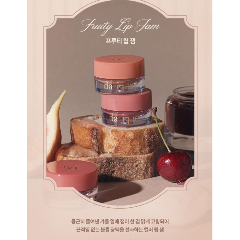 [FAST PO] Dasique Lip Jam