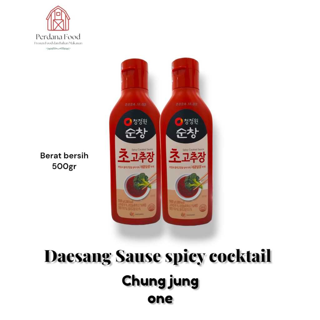 

Chung Jung One Spicy Cocktail Sauce 500gr SAUS KOREA