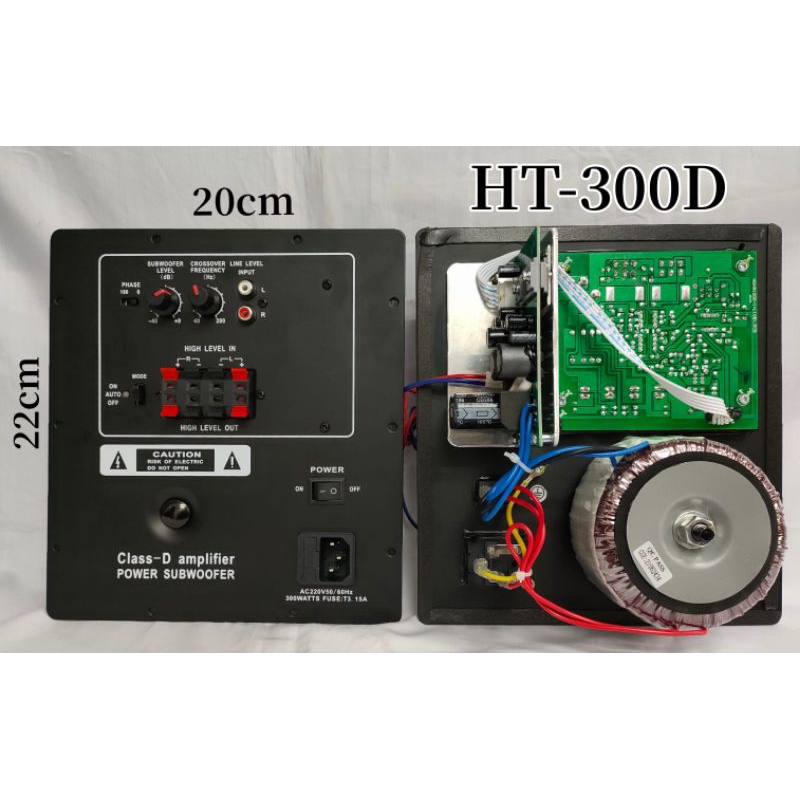 POWERK KIT SUBWOOFER AKTIF 300 WATT CLASS D HT-300D