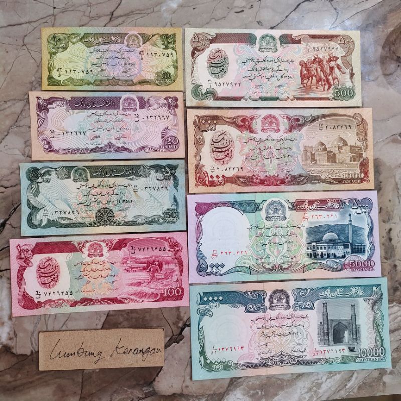Set uang asing Afghanistan 8 Lembar