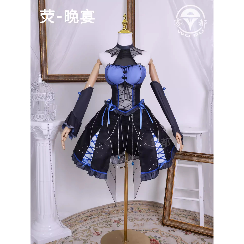 WAIFUKU - PO Lumine Fanart Halloween Genshin Impact Kostum Cosplay Only Costume Brand Wudu Iyungtoo