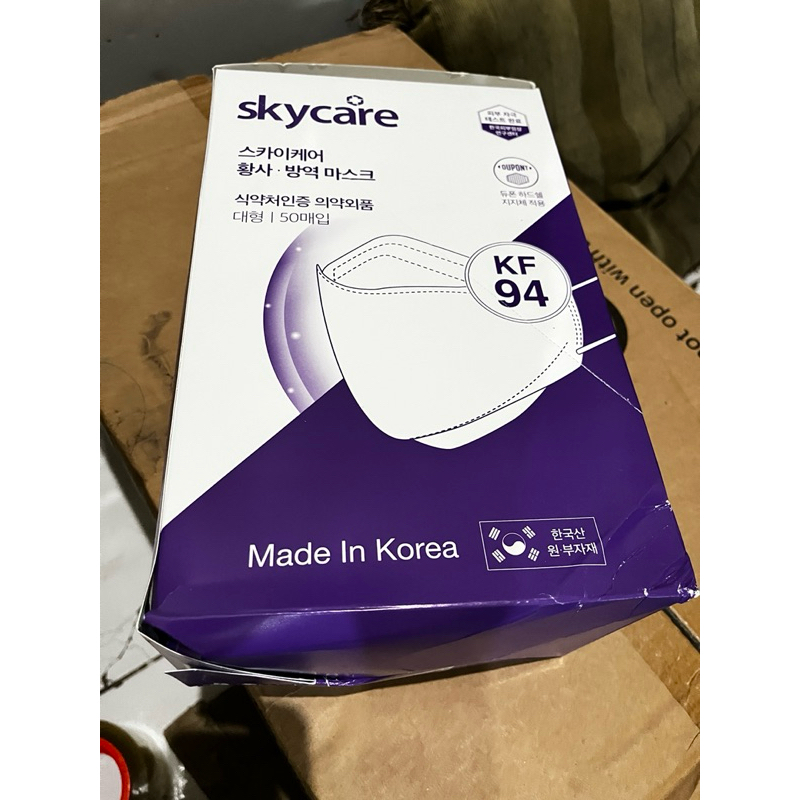 terlaris masker steril kf 94 Kemenkes Made in Korea