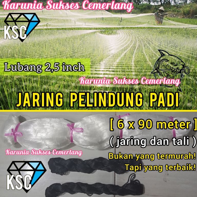 Oke Pr JARING BURUNG 25 INCH  JARING EMPRIT SAWAH  JARING PADI JARING BURUNG KECIL  JARING PENUTUP P