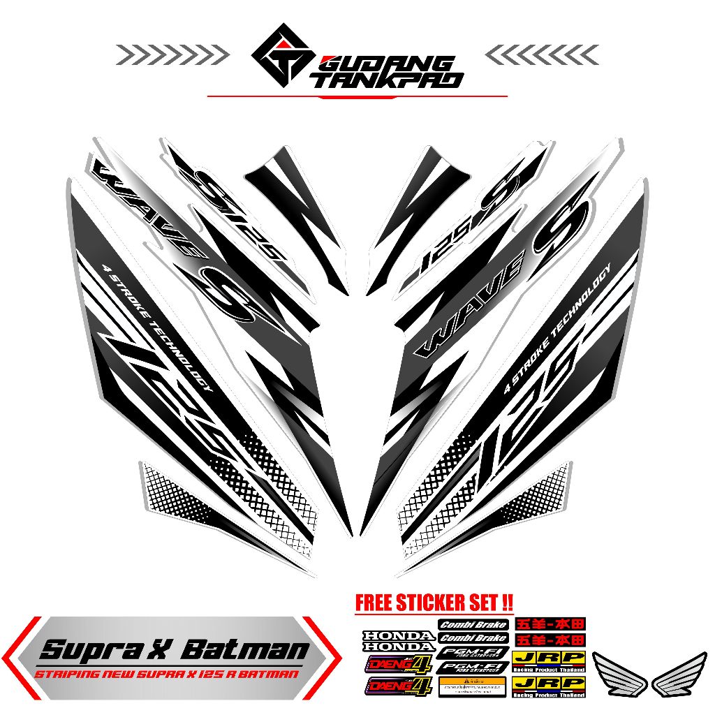 STIKER STRIPING SUPRA X 125 R BATMAN , MTF 5 / SUPRA X 125 R / SUPRA X / SUPRA 125 / SUPRA BATMAN / 