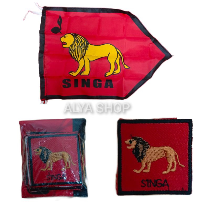 BET REGU SINGA| Bet Tanda Regu Hewan | Bet Tanda Regu Bordir Gambar Hewan | Badge Pramuka
