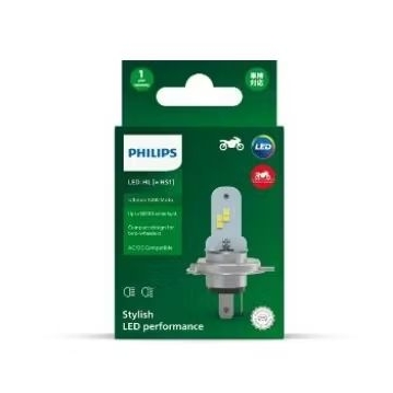 New Lampu Led Philips HS1 AC/DC 6000K Putih 4W Bohlam Lampu Led motor Philips 100% original philips