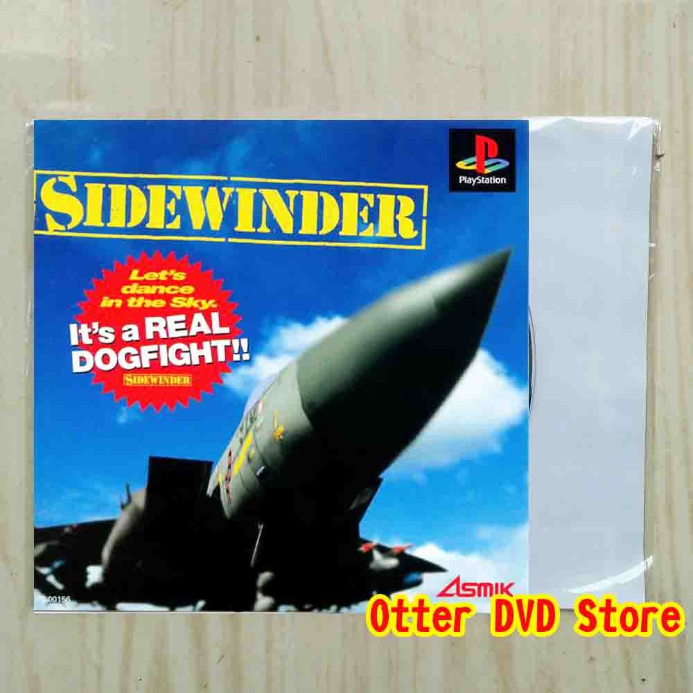 Kaset CD Game Ps1 Ps 1 Sidewinder 1