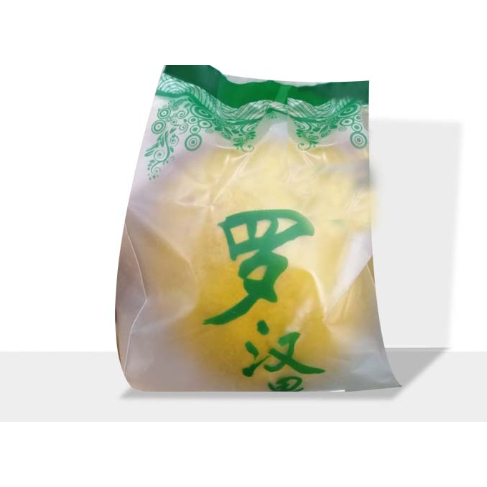 

LO HAN KUO BULAT EMAS
