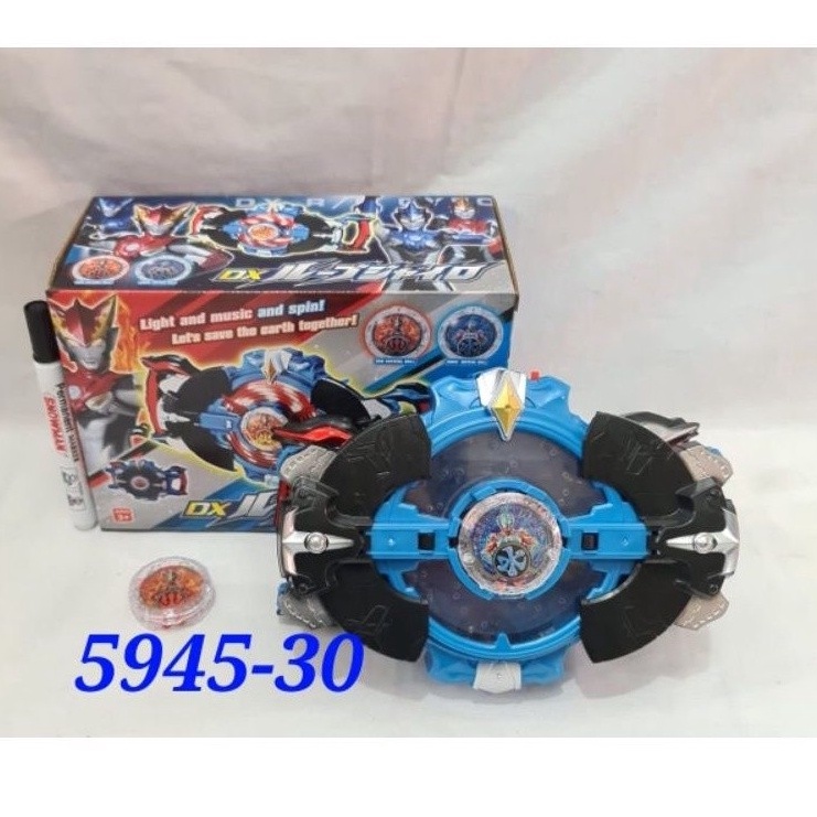 KODE W27D Hobi  Koleksi Mainan Sabuk Ultraman Dx Rube Gyro R B Rosso Blue Red