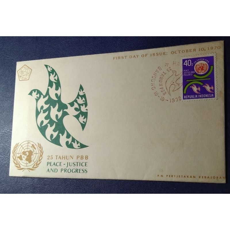 

Sampul Hari Pertama (SHP) 25 Tahun PBB Thn 1970