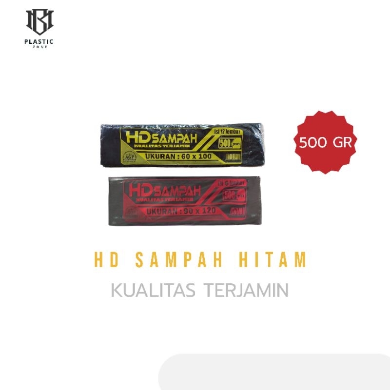 PLASTIK HD SAMPAH /PLASTIK HITAM SAMPAH -TRASH BAG/KARUNG