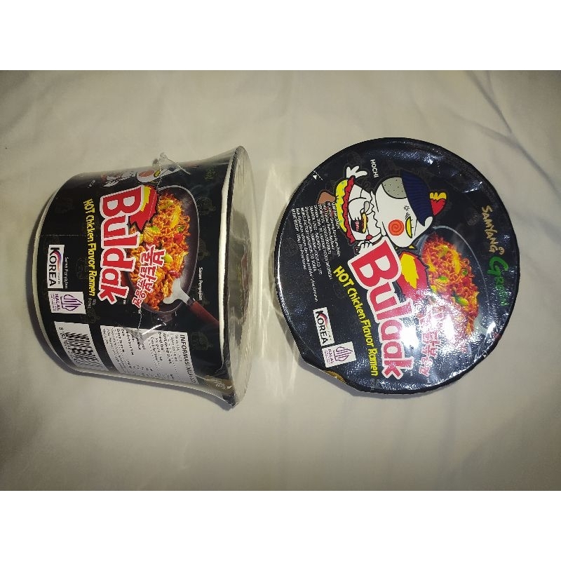 

Samyang Hot Chicken Ramen Spicy Bowl / Buldak