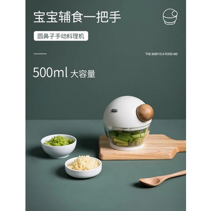 Produk Keren Chopper Manual Blender Manual Tangan Chopper Daging  Manual Food Chopper Pencacah Dagin