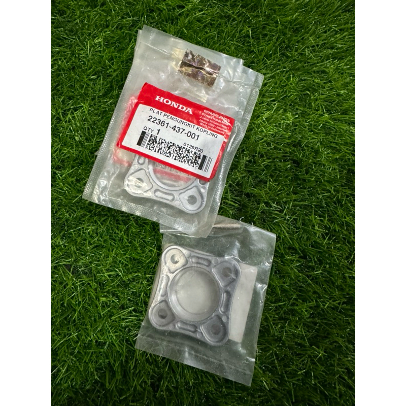 plat pengungkit tahanan per kompling tiger megapro primus  gl max pro original ahm 22361-437-001