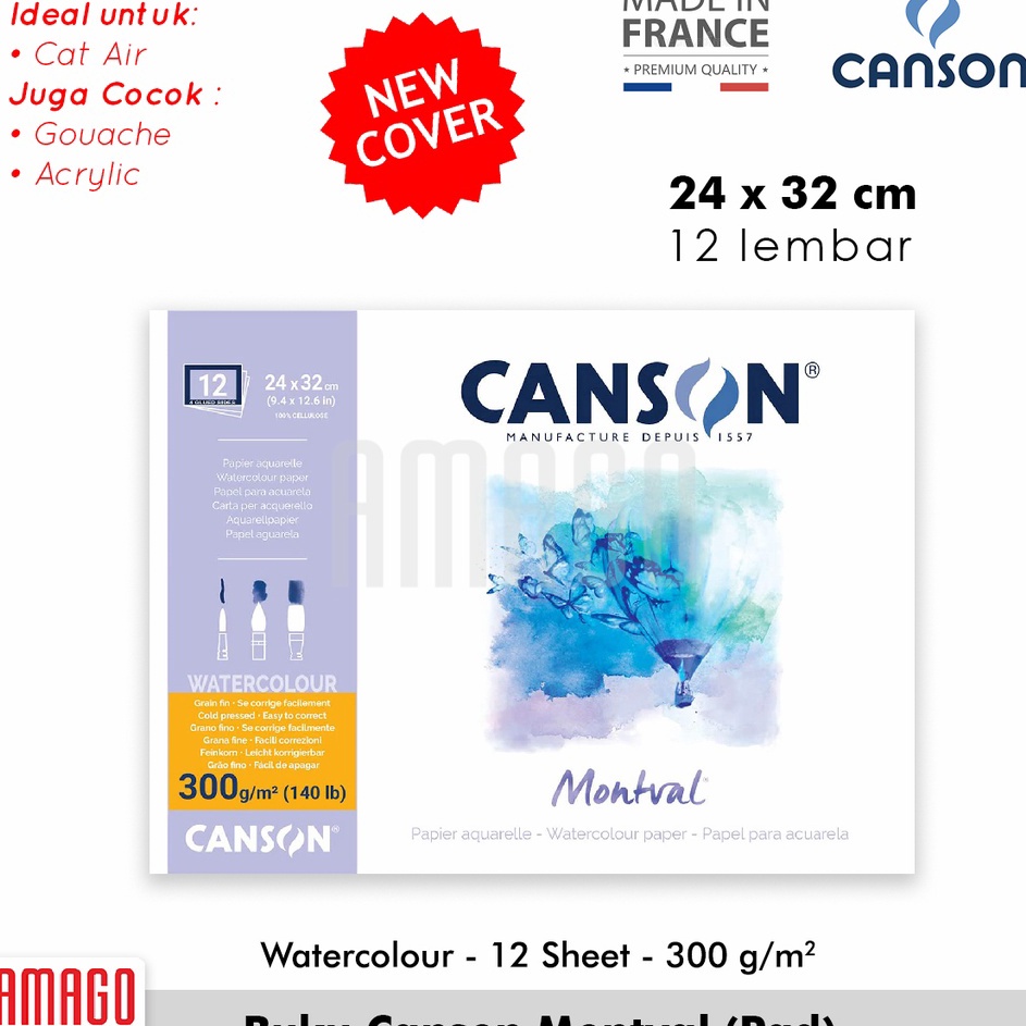 

Buku CANSON Montval 12 sheets Ukuran 24x32 cm Coldl Pressed 3g Pad 287319