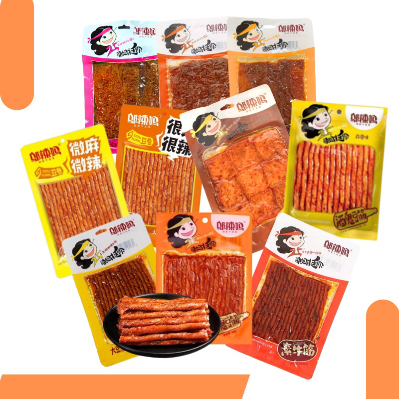 

HALAL Wulama Latiao Gluten Snack Cina 70 gr | 100 gr