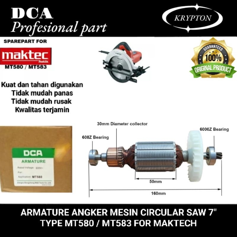 DCA ARMATURE MT580 /MT583 CIRCLE / CIRCULAR SAW MAKTECH
