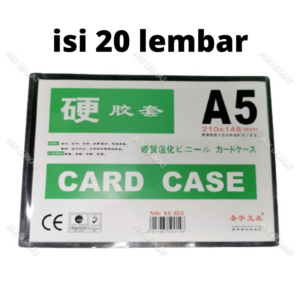 

Modern Card Case ukuran A5