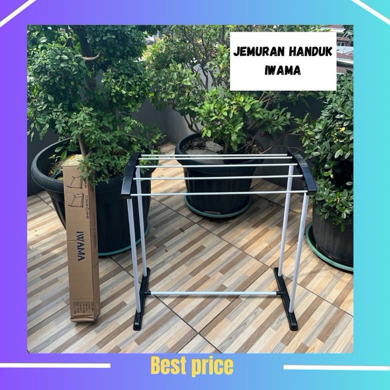 Rak Jemuran Handuk IWAMA |Gantungan Handuk | Gantungan jemuran