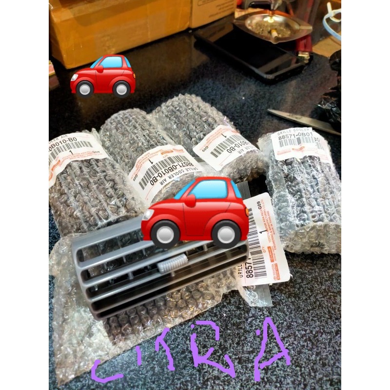 KISI KISI AC BELAKANG KIJANG KAPSUL LGX SGX SATUAN