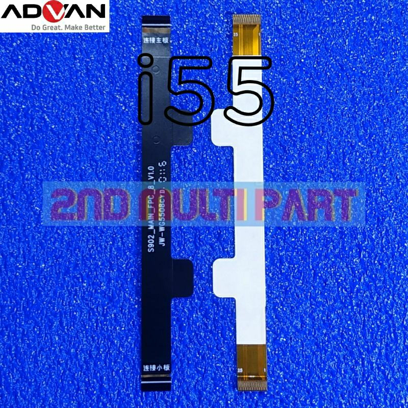 Flexible Subboard ADVAN i55