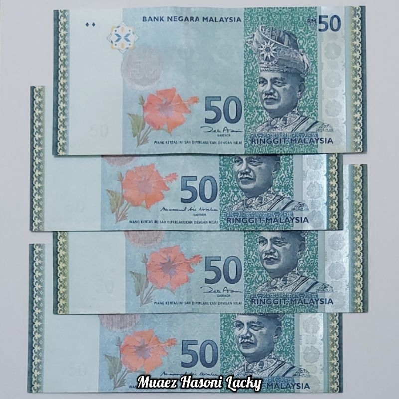 Koleksi Malaysia Ringgit Pecahan 50 Ringgit
