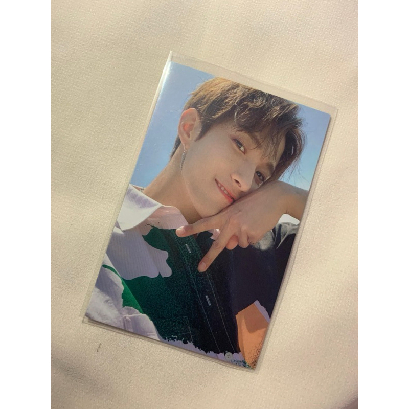 DK interpark henggarae bundle