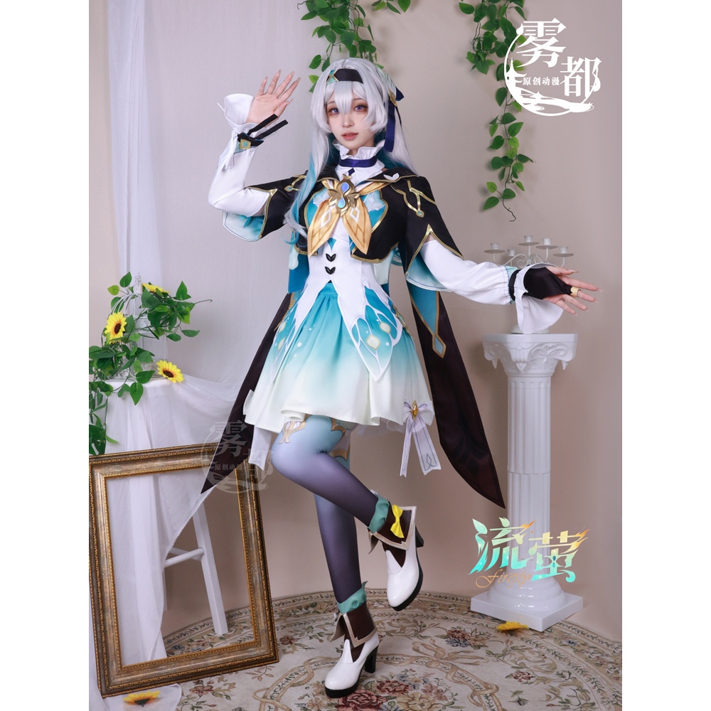 【wudu】Honkai: Star Rail cosplay Firefly cosplay costume and Firefly wig / Firefly shoes