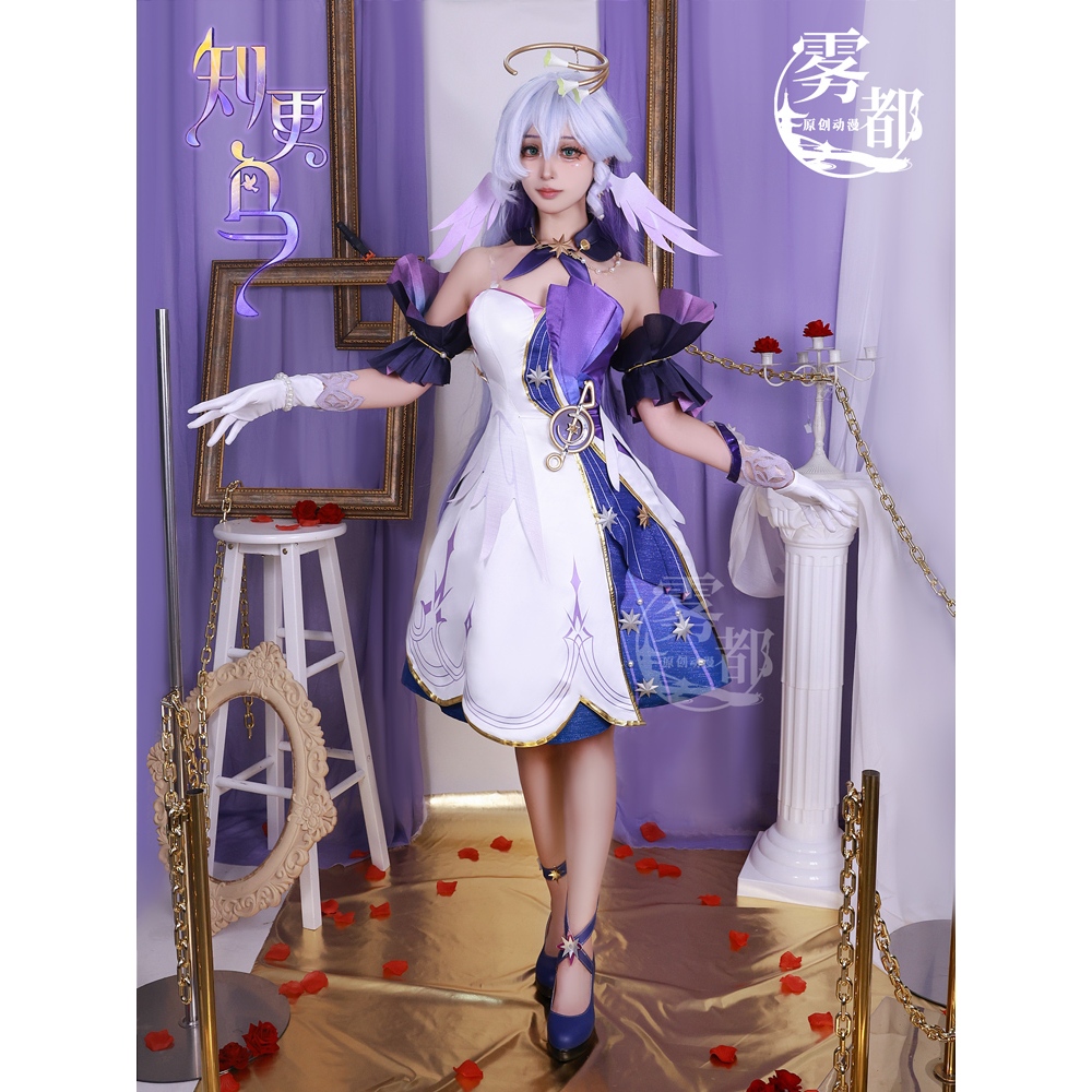 wudu Honkai: Star Rail cosplay Robin cosplay costume and Robin wig / Robin shoes
