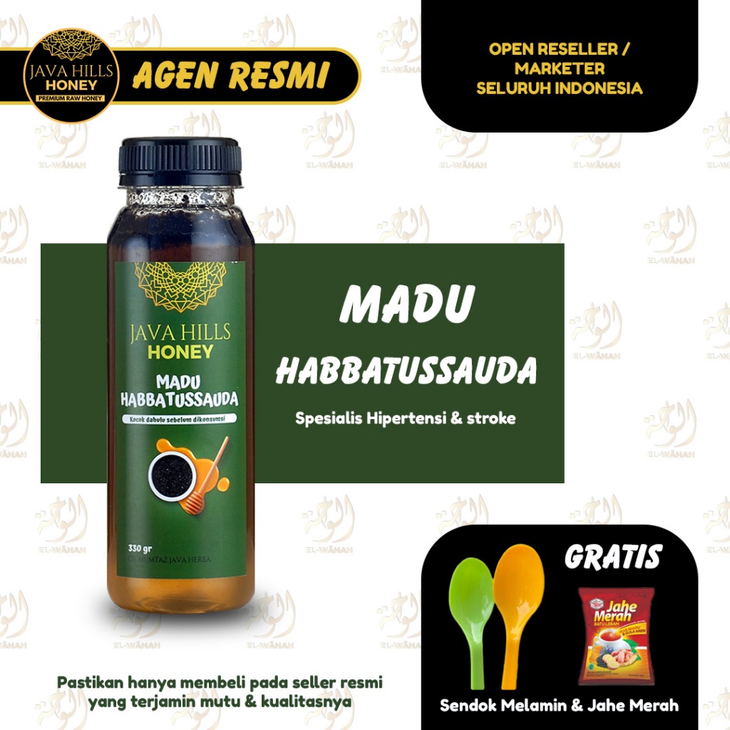 

Madu Habbatussauda Javahills Java Hills Honey Premium Raw Herbal Alami