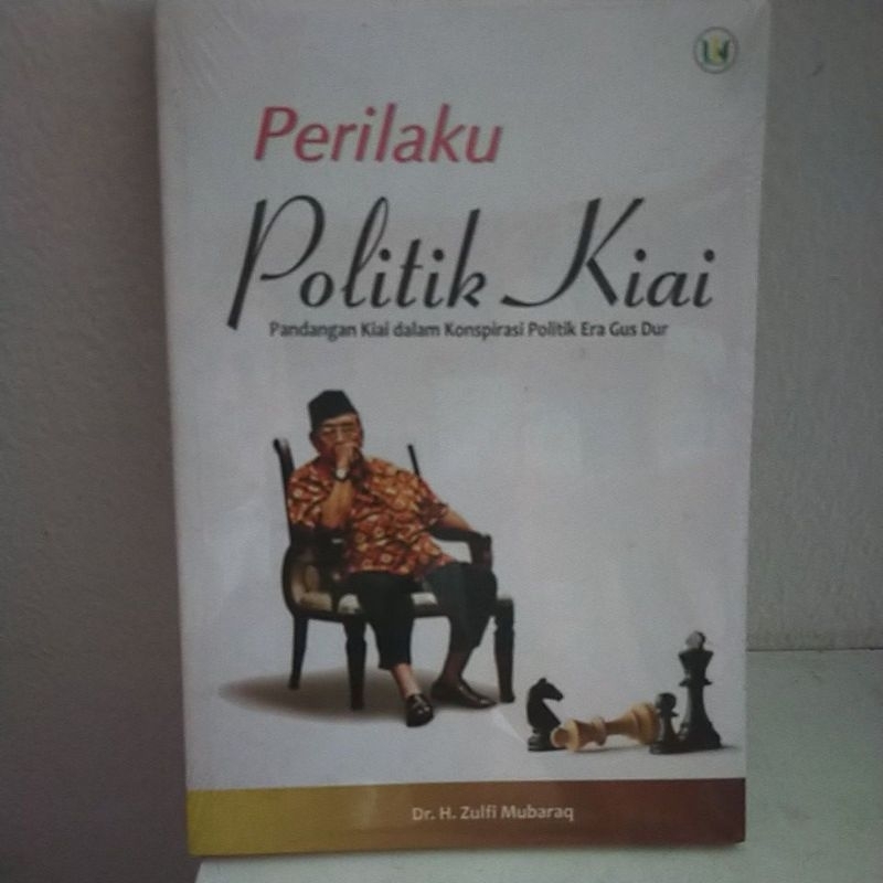 Perilaku Politik Kiai, Pandangan kiai dalam konspirasi politik era Gus dur