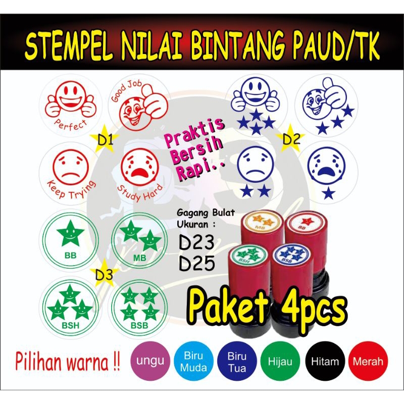 

paket 4 stempel nilai bintang PAUD / TK