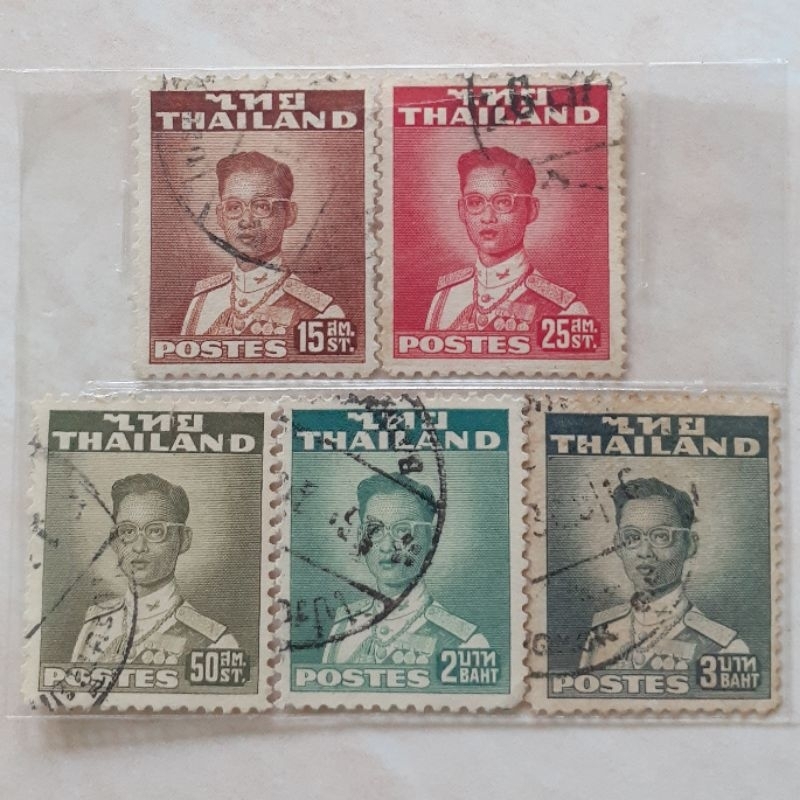 

Perangko Thailand King Bhumibol Adulyadej (1951-1961) Tahun 1951-1961 set 5pcs