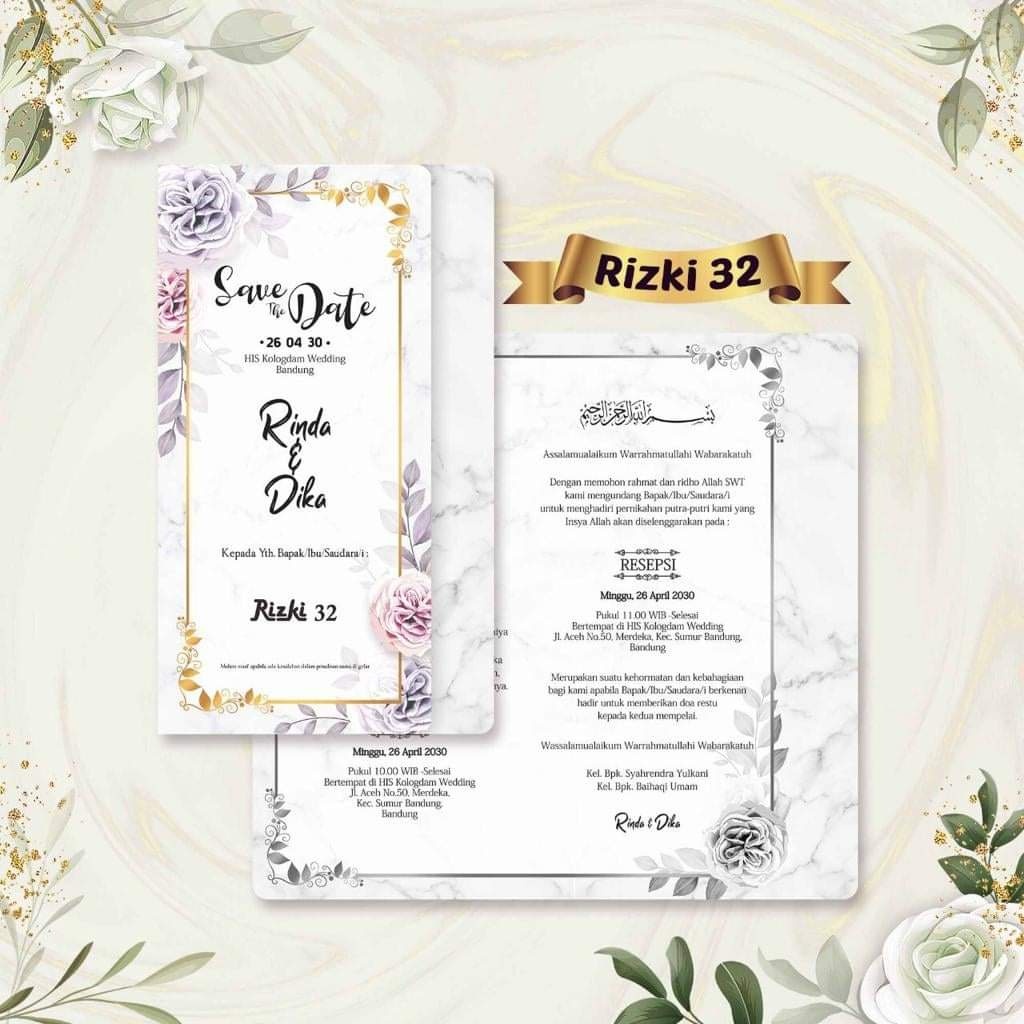 Kertas Blangko Undangan Rizki 32 Murah