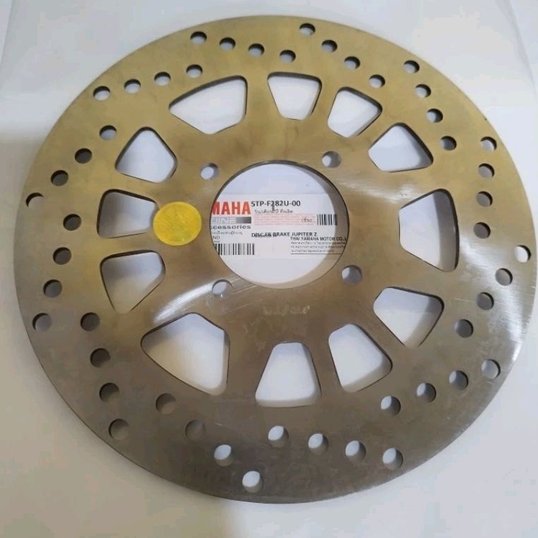 5tp-f582u-00 Piringan cakram depan jupiter z piring disc f1zr cakram depan vega zr original