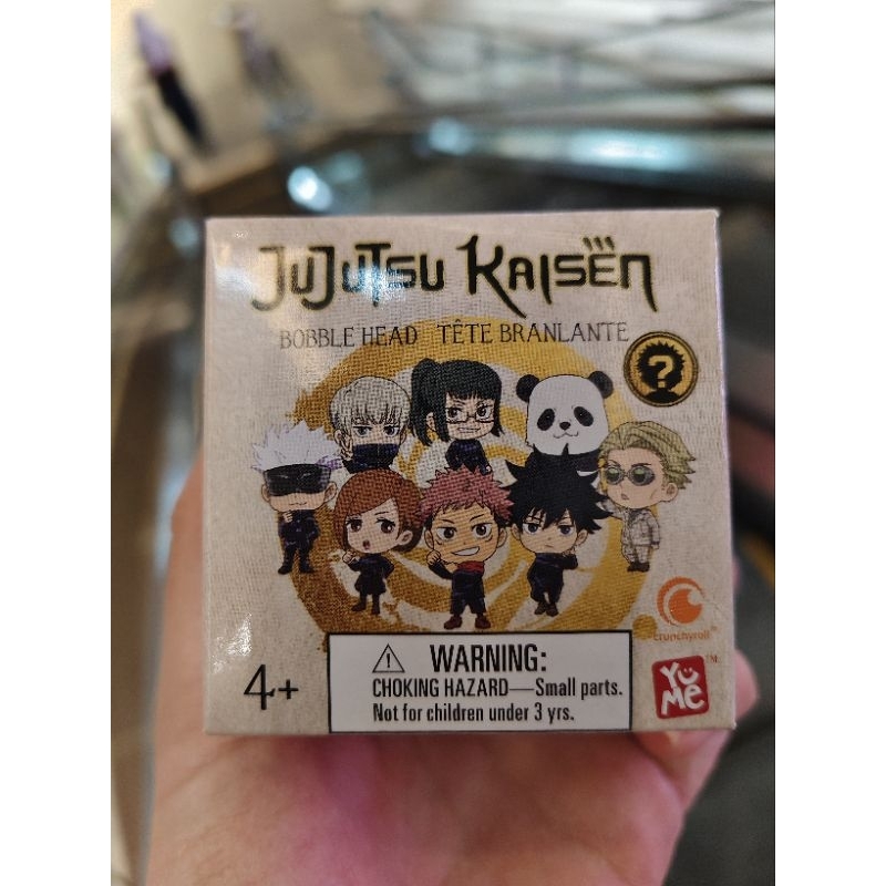 [OFFICIAL] Bobble Head Figure Jujutsu Kaisen Itadori Yuuji