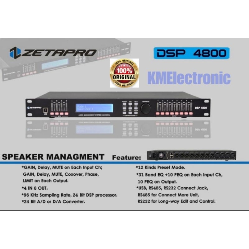 MANAGEMENT DLMS ZETAPRO / DSP 4800 / ZETAPRO DSP 4800