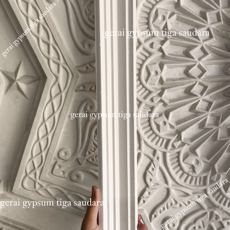Lis Gypsum - Lis Gypsum Siku 7cm Polos Minimalis - Lis Gipsum Siku Minimalis 7 cm