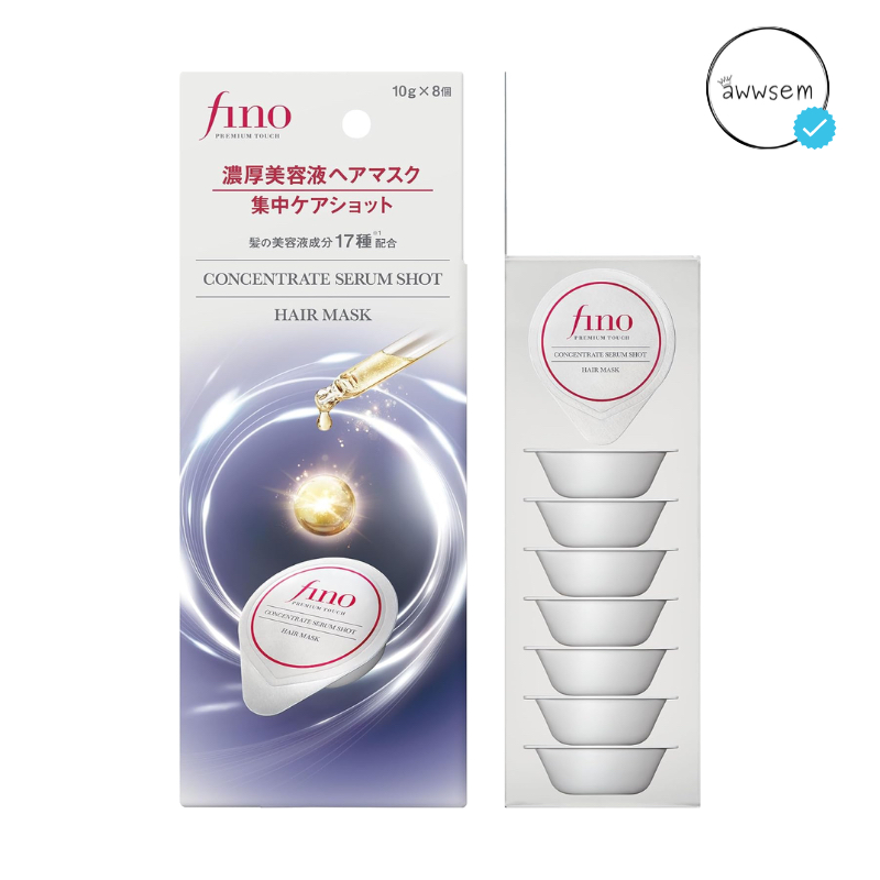 Fino Premium Touch Thick Serum Hair Mask Intensive Care Shot